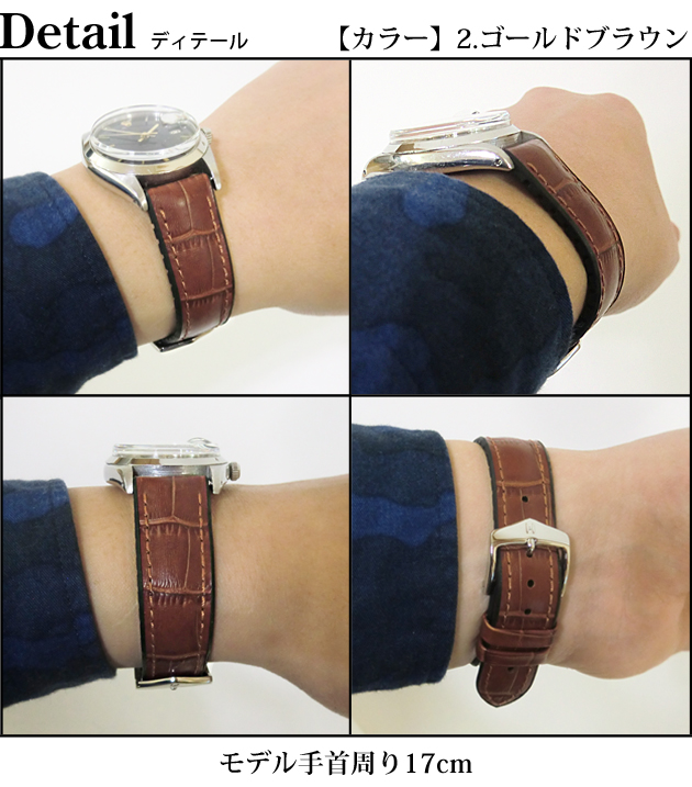 ヒルシュ ジェームス 20mm レザーベルト 楽天市場】【ヒルシュ】ジェームス /時計革ベルト/ヒルシュ/HIRSCH