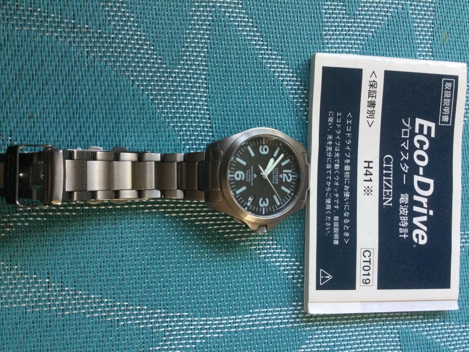 Rare JDM Citizen Promaster Eco Drive Titanium Duratect H414