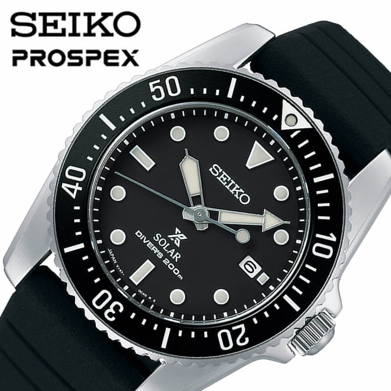 Battery replacement unnecessary SEIKO watch Pross pecks diver