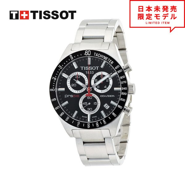 Tissot t0444172105100 clearance