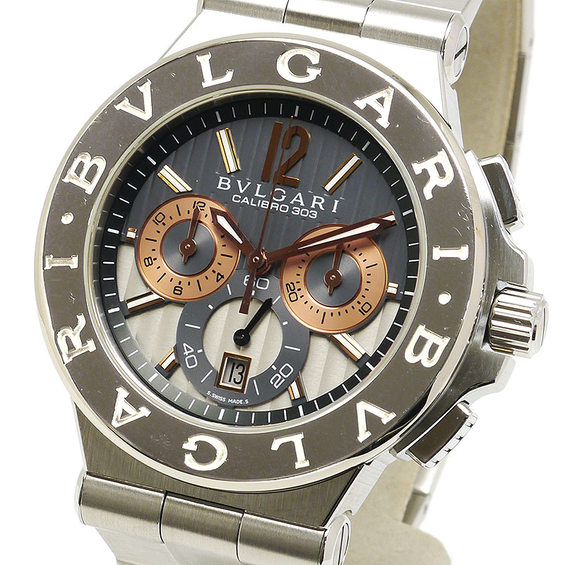 Bvlgari calibro 303 discount price in pakistan