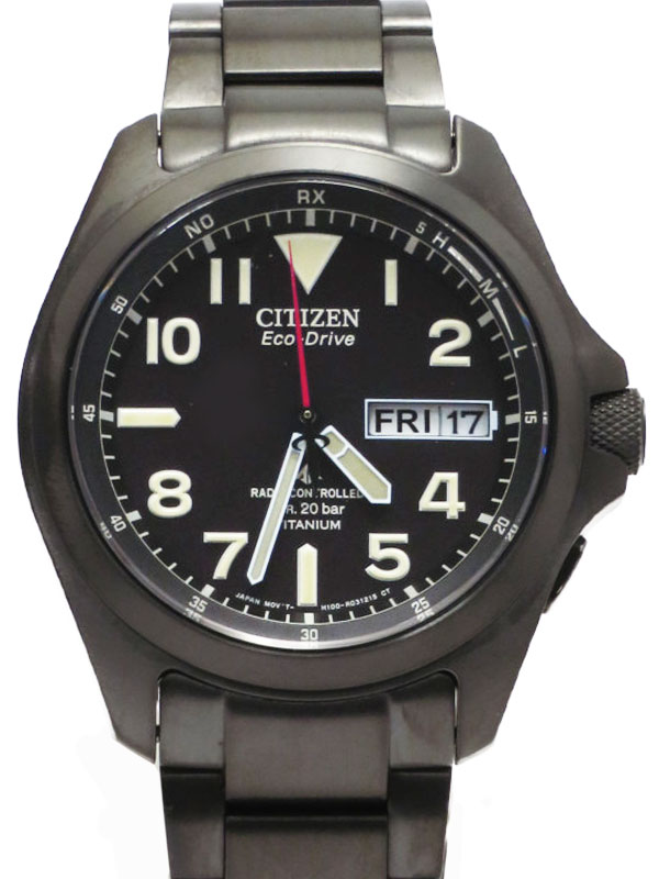 [CITIZEN] Citizen 