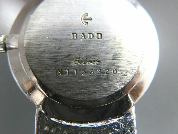 RADO Silver Cologny Hand Winding Watch SWISS MADE [5829