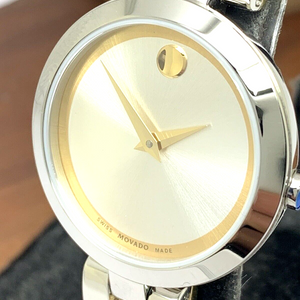 Movado aleena clearance