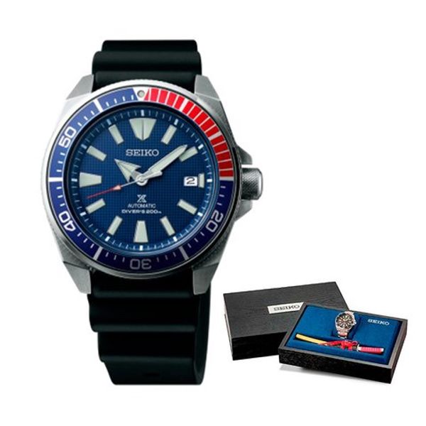 FS Seiko Samurai Special Edition Katana NEW WatchCharts