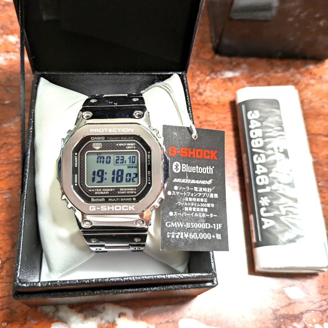 Casio (2020) G-Shock GMW-B5000D-1JF Full Metal Square Bluetooth Solar Made  in Japan (precedes MRG-B5000) | WatchCharts Marketplace