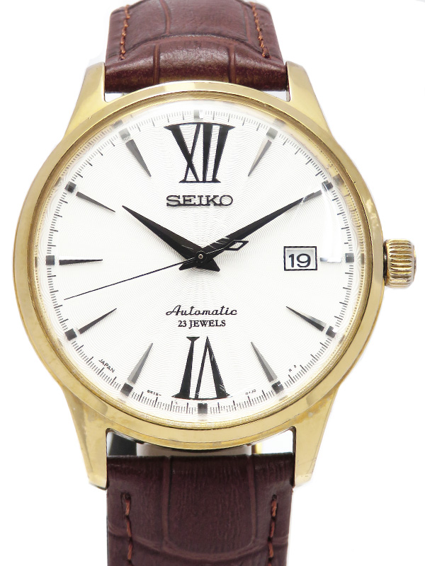 Seiko Cocktail Time (SARB066) Market Price | WatchCharts