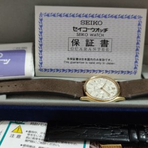 20th Anniversary Vintage Seiko Dolce 5E31-6070 (Kira-Zuri dial