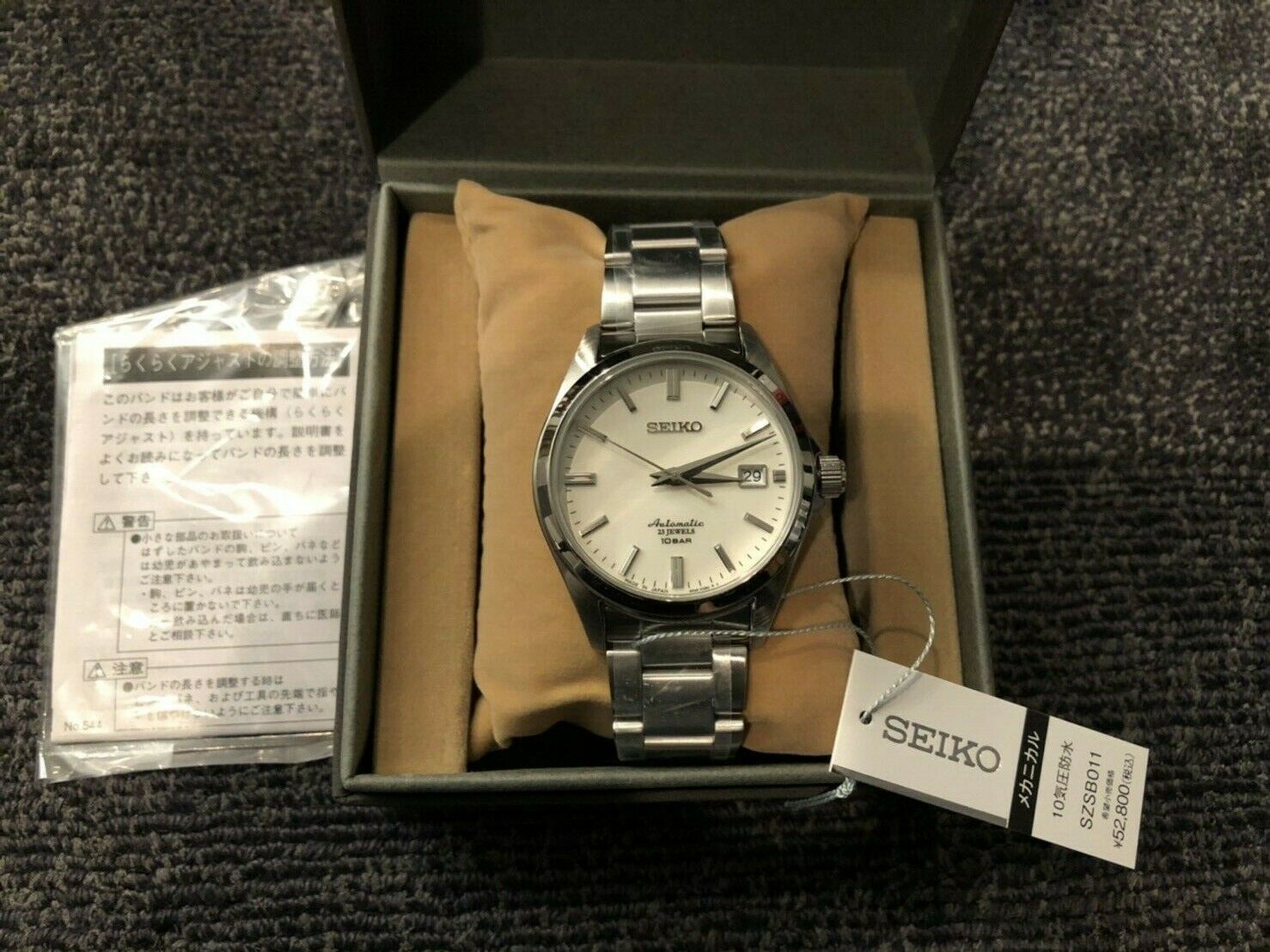 US Seller Genuine Seiko New SZSB011 Mechanical Classic Limited