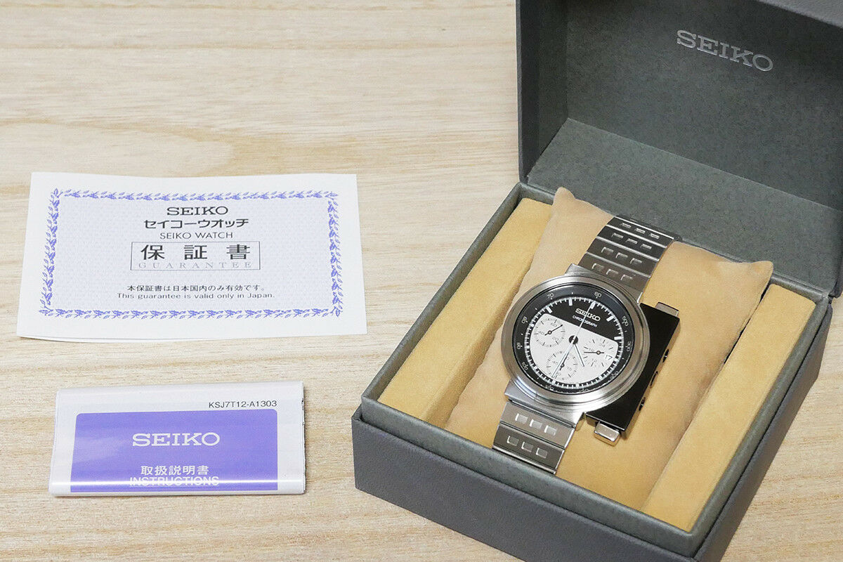 SEIKO x GIUGIARO Chronograph SCED039 LIMITED 2,000 pieces Wrist