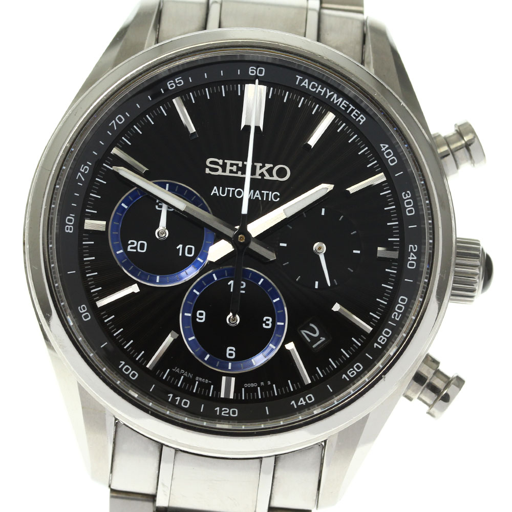 Seiko Brightz Chronograph (SDGZ019) Market Price | WatchCharts