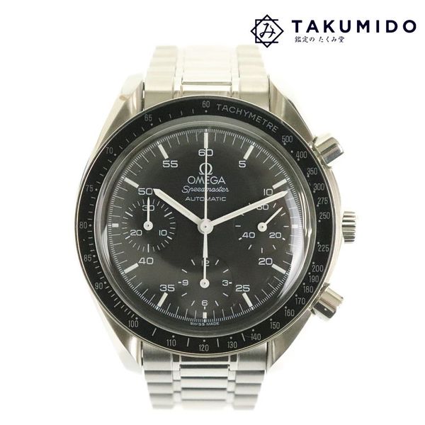 Omega Speedmaster 35105000 Automatic Winding Black Dial Stainless Steel ...