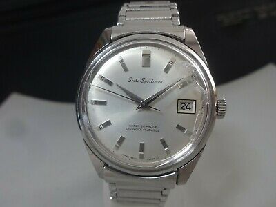 Vintage 1965 SEIKO mechanical watch [Sportsman Calendar] 6602-9981