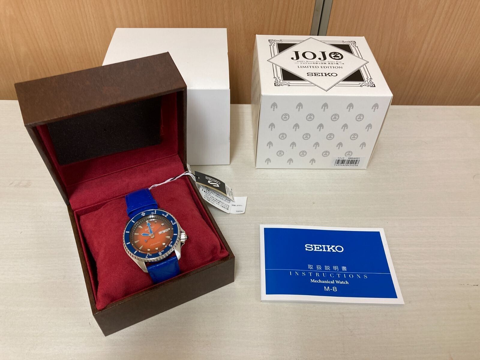 SEIKO x JoJo s Bizarre Adventure Collaboration LIMITED EDITION