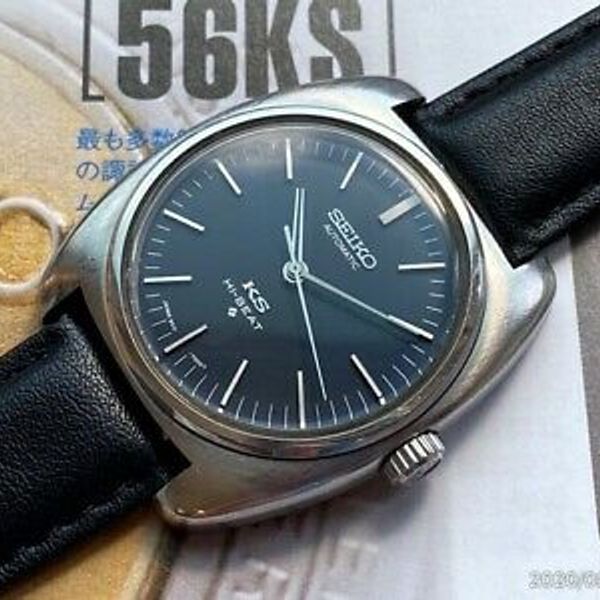 Seiko King Seiko 5621-7000 Vintage Hi-Beat OH SS Automatic Mens Watch Auth  Works | WatchCharts