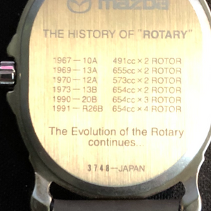 MAZDA Rotary Engine Wrist Watch SEIKO RX-2 RX-3 RX-4 RX-7 RX-8 ROTOR  HOUSING | WatchCharts