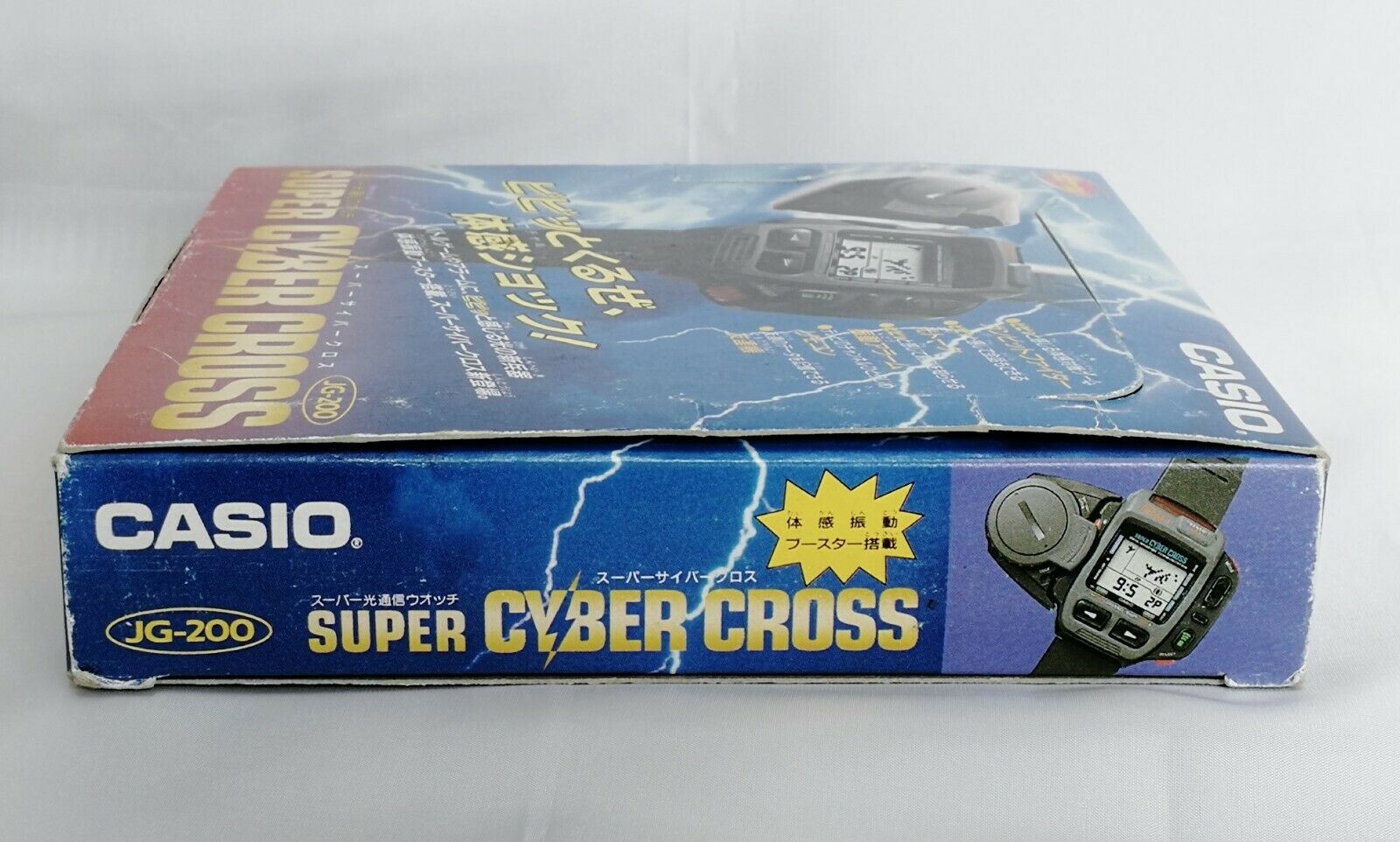 Rare CASIO Vintage JG-200 Super Cyber Cross Game Watch from Japan