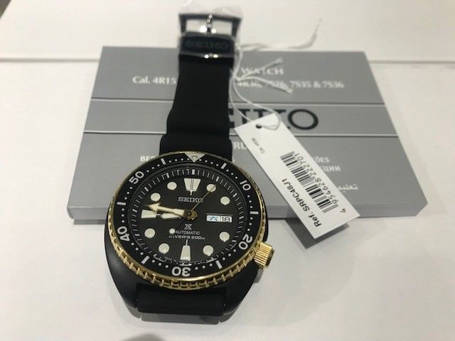 Seiko srpc48j1 hot sale