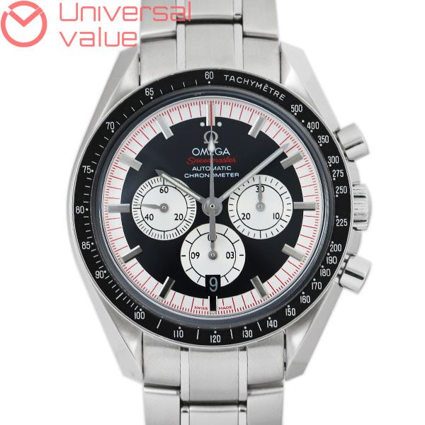 omega 3507.51