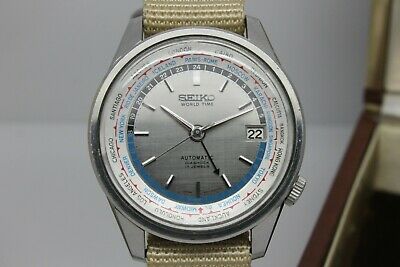 VINTAGE 1966 Seiko World Time GMT ASIAN GAMES 6217 7010 BOX