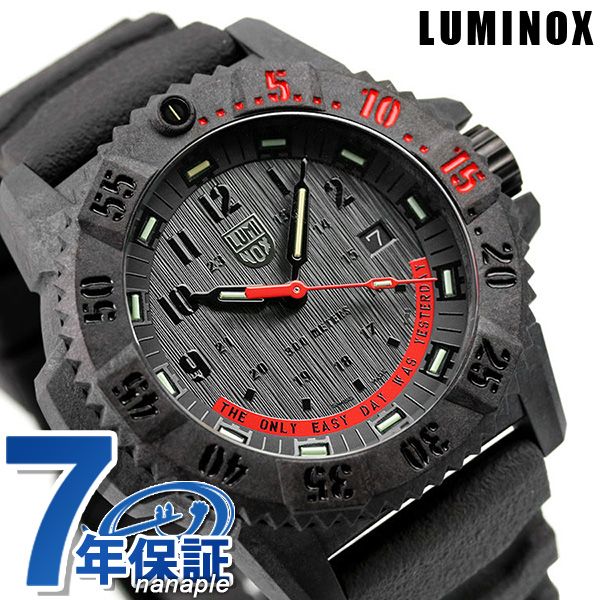 Luminox Master Carbon Shields 3800 Series Watch LUMINOX Limited Model