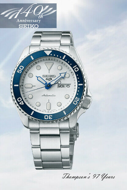 New Seiko 5 Sports 140th Anniversary Limited Edition Steel Watch