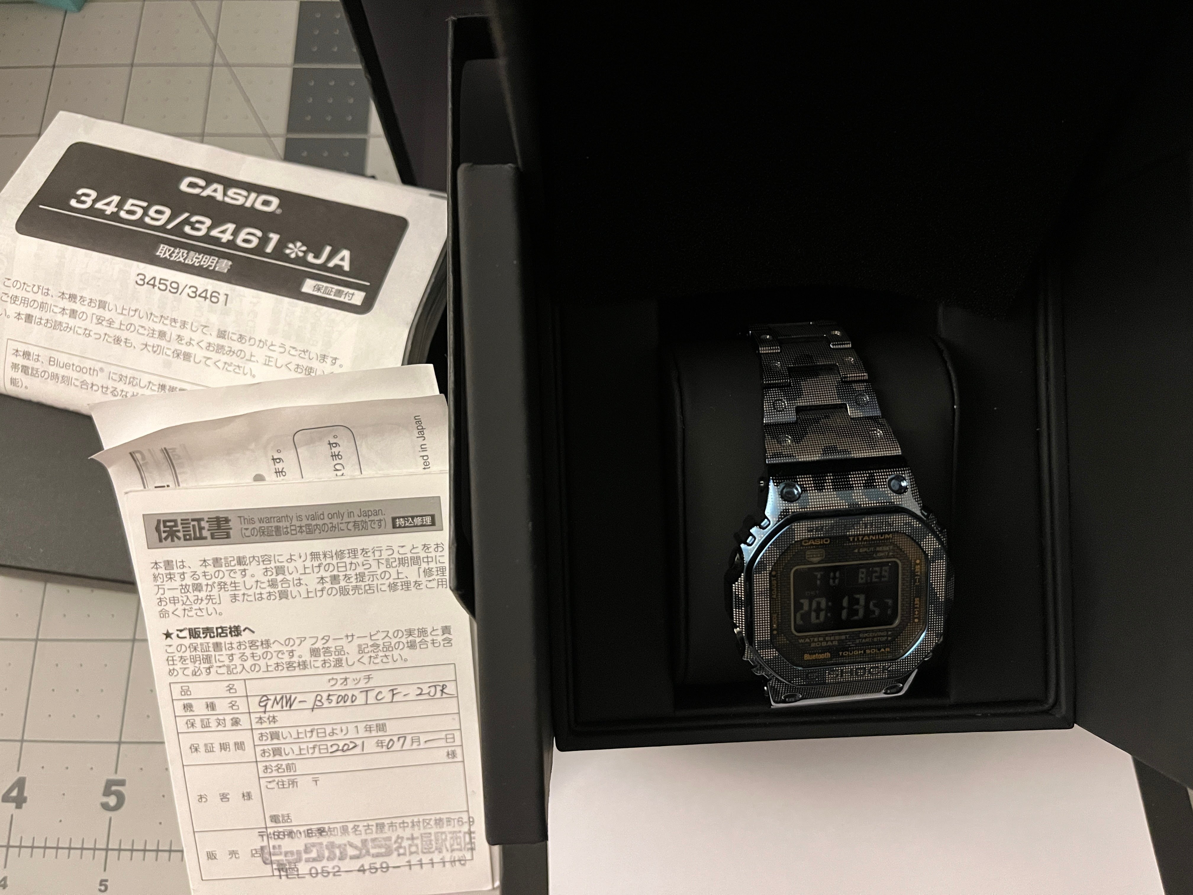 Casio G-Shock GMWB5000TCF2JR, full set (blue camo titanium) [$750