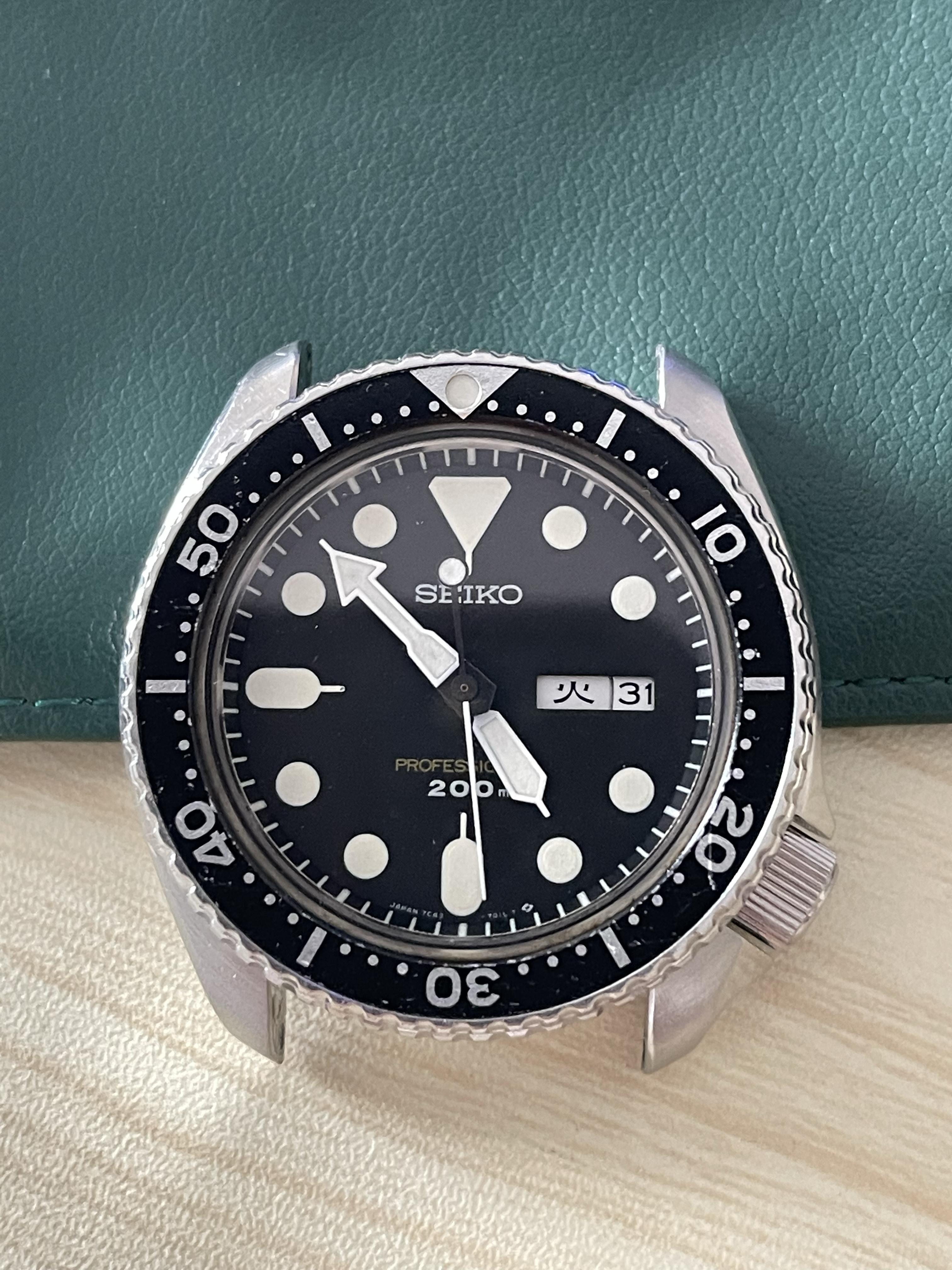 FS Seiko 7C43 Vintage Diver WatchCharts Marketplace