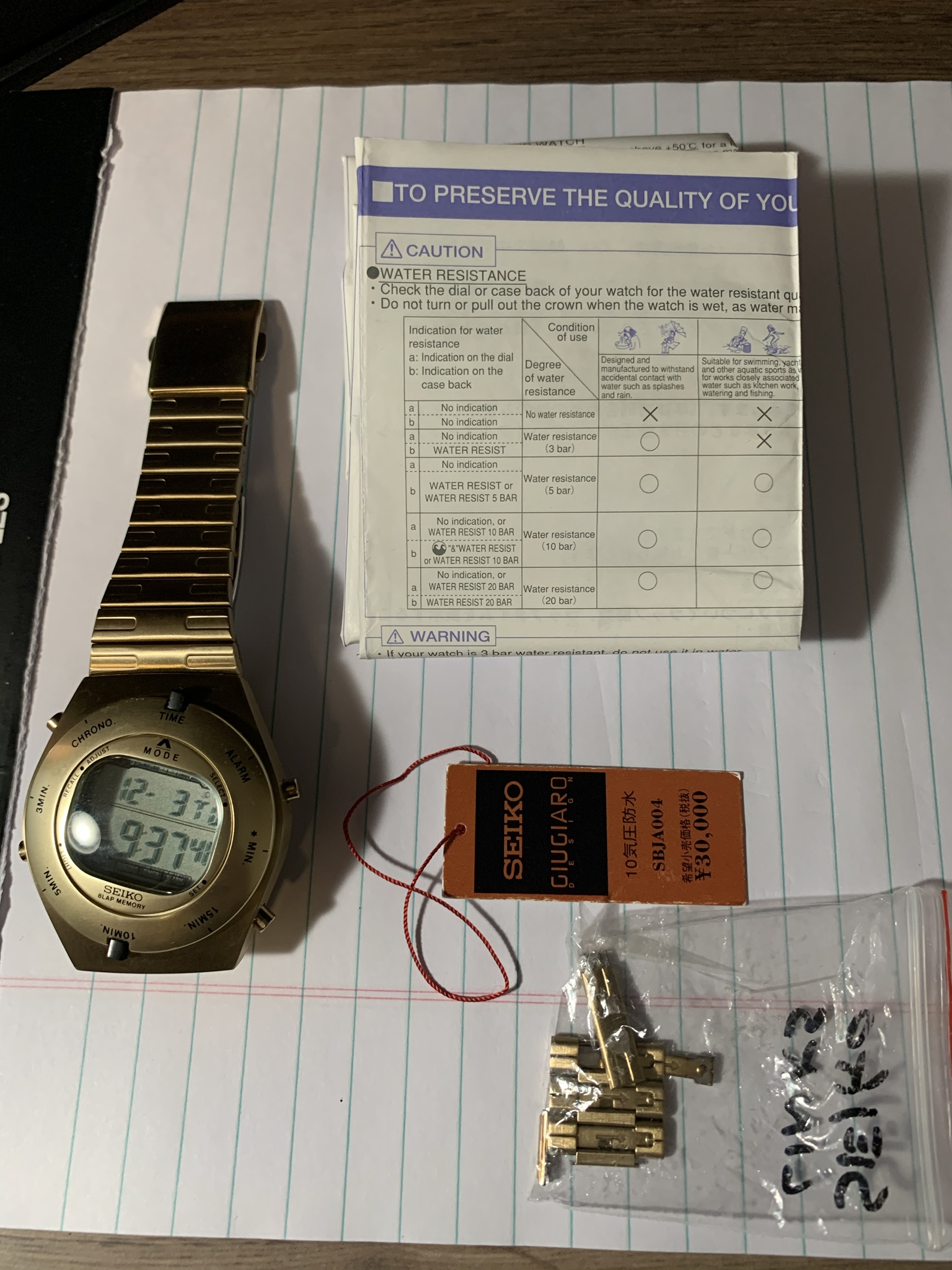 WTS] Seiko W680-4070 Giugiaro Digital Reissue | WatchCharts 