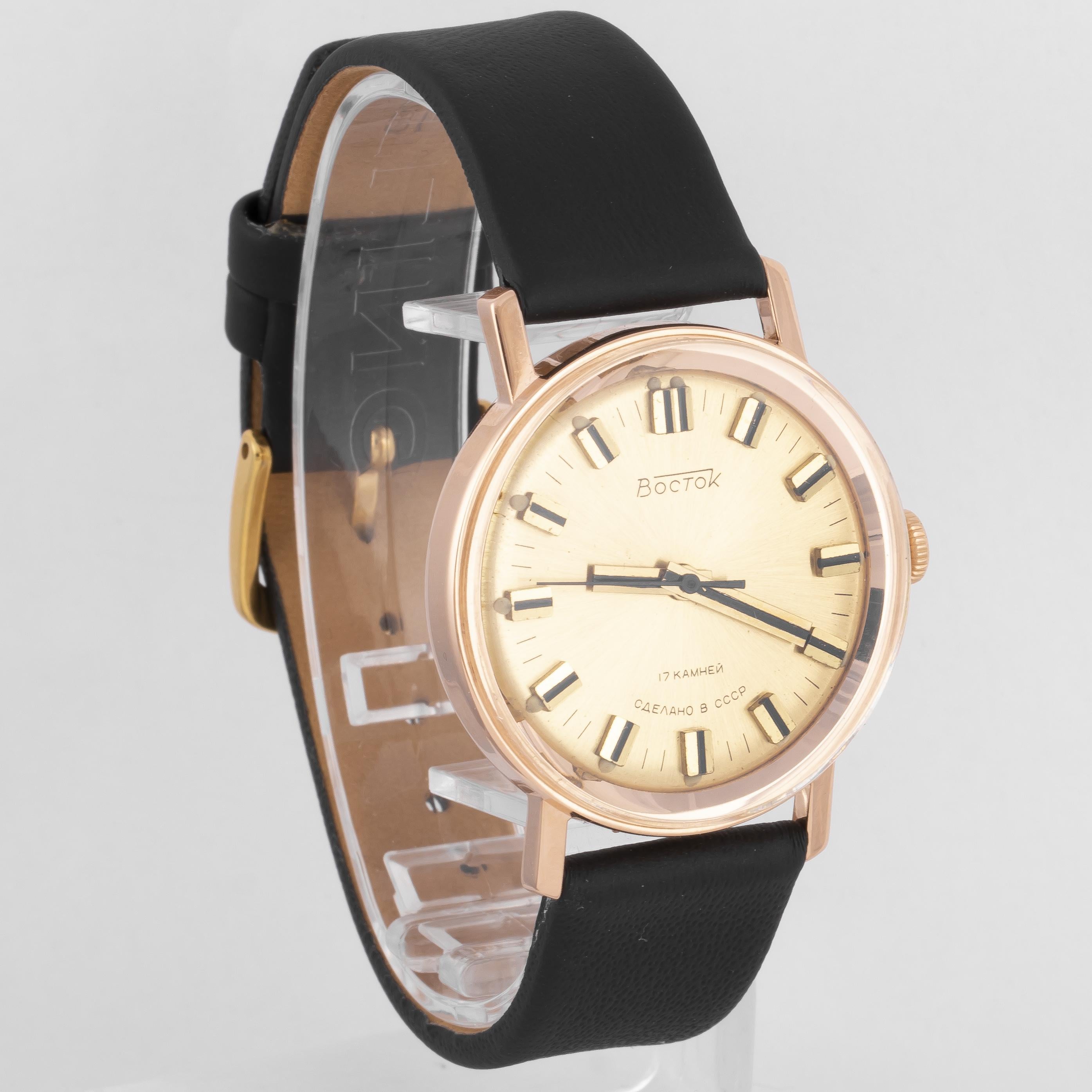 デッド Vintage ロシア ボストーク Vostok Boctok cccp ロシア時計(その1) ボストーク(Vostok, BOCTOK) - OptoEleMech