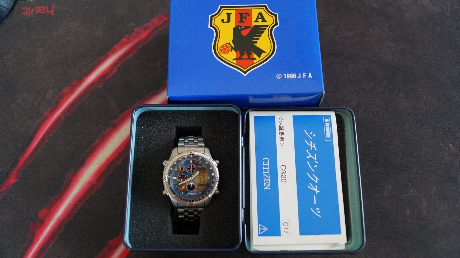 Citizen Quartz watch C320 Promaster World Time JFA Blue Dial