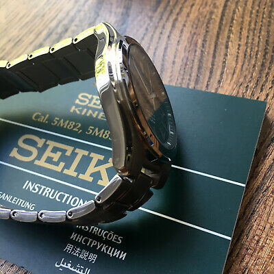 Seiko kinetic hot sale titanium ska763p1