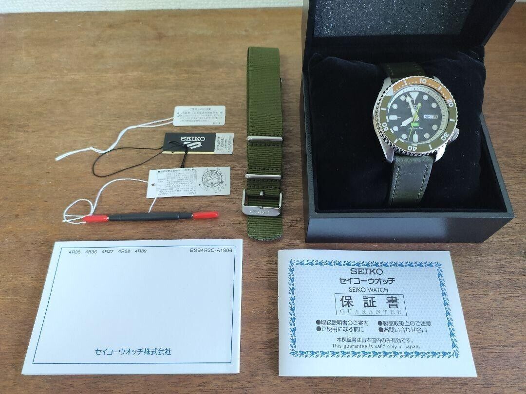 Seiko 5 Sports HUF Limited edition SBSA163 Olive Men's Watch Good