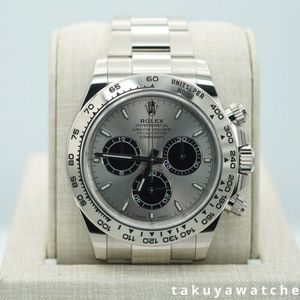 Dis.Co Feat. Rachael Move On Now 12インチ Rolex Cosmograph Daytona 126509 Price as of July 2026 | WatchCharts