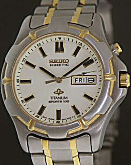 Seiko Kinetic Titanium Watch 5M43 0B69 Rare Vintage