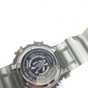 Casio G-Shock Frogman 99' DW-8200 | WatchCharts Marketplace