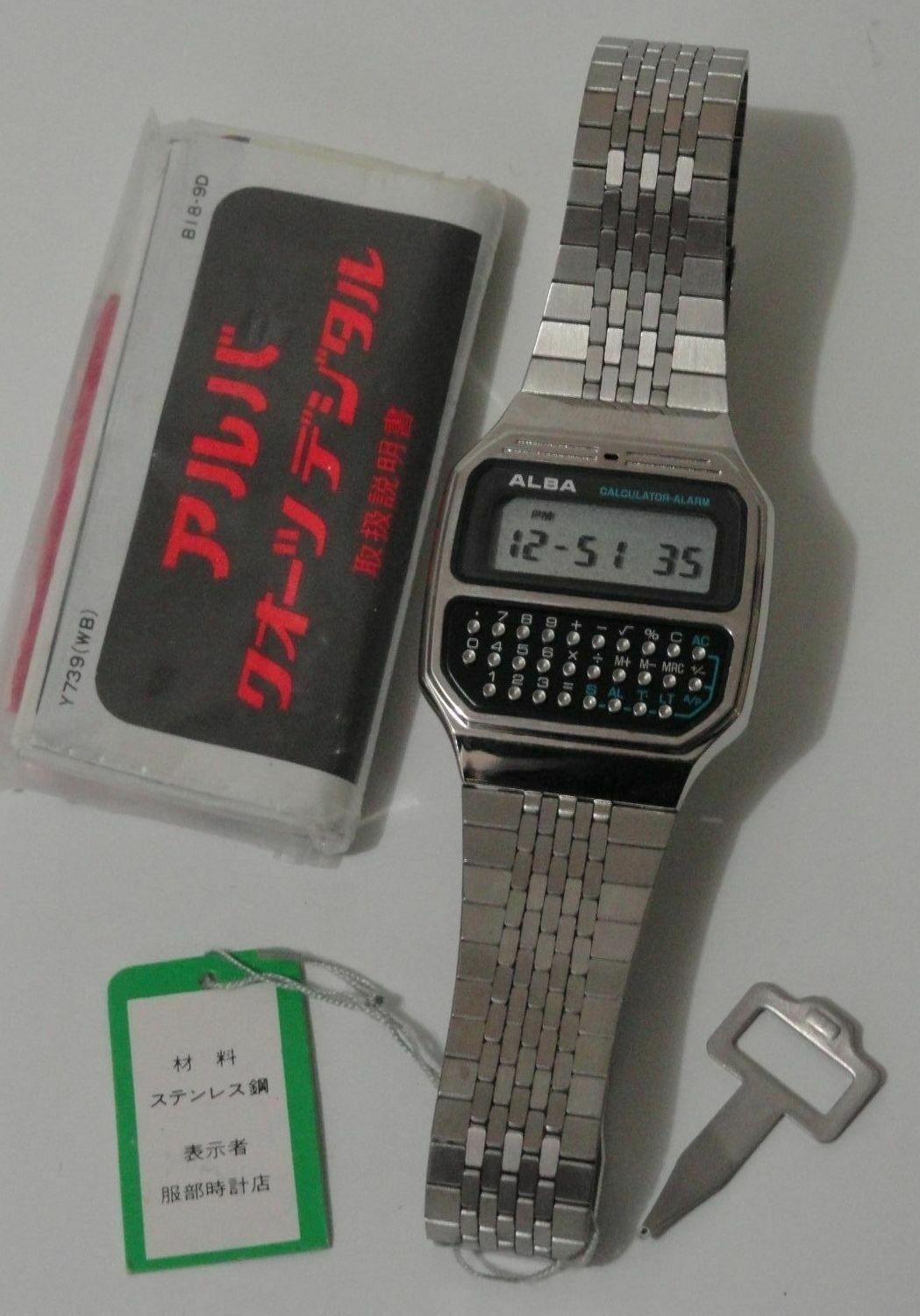 alba calculator watch