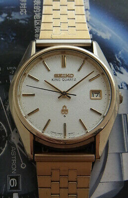 RARE VINTAGE SEIKO KING QUARTZ CAP GOLD CASE MODEL 4822-8000 JAPAN