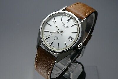 king seiko 5625 7110