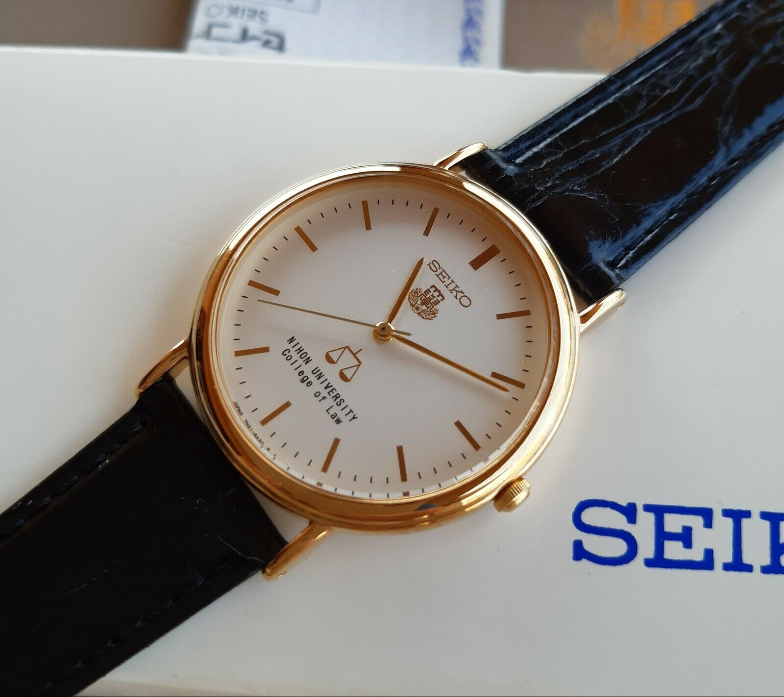 Seiko Quartz Nihon University College of Law 7N21 8A00 March 2001