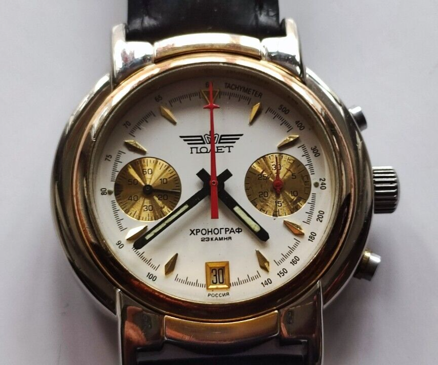 Sturmanskie Orologio da Uomo 2416-7771502