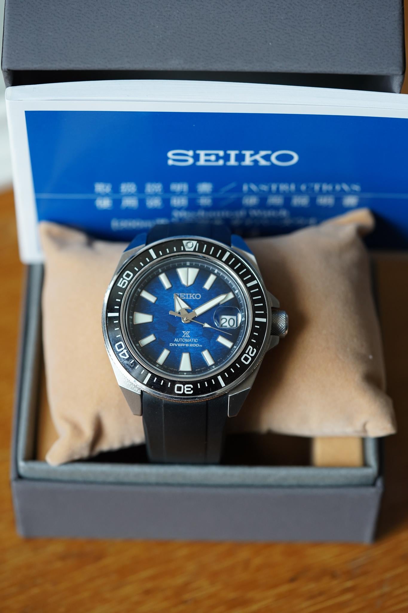 Seiko Prospex 