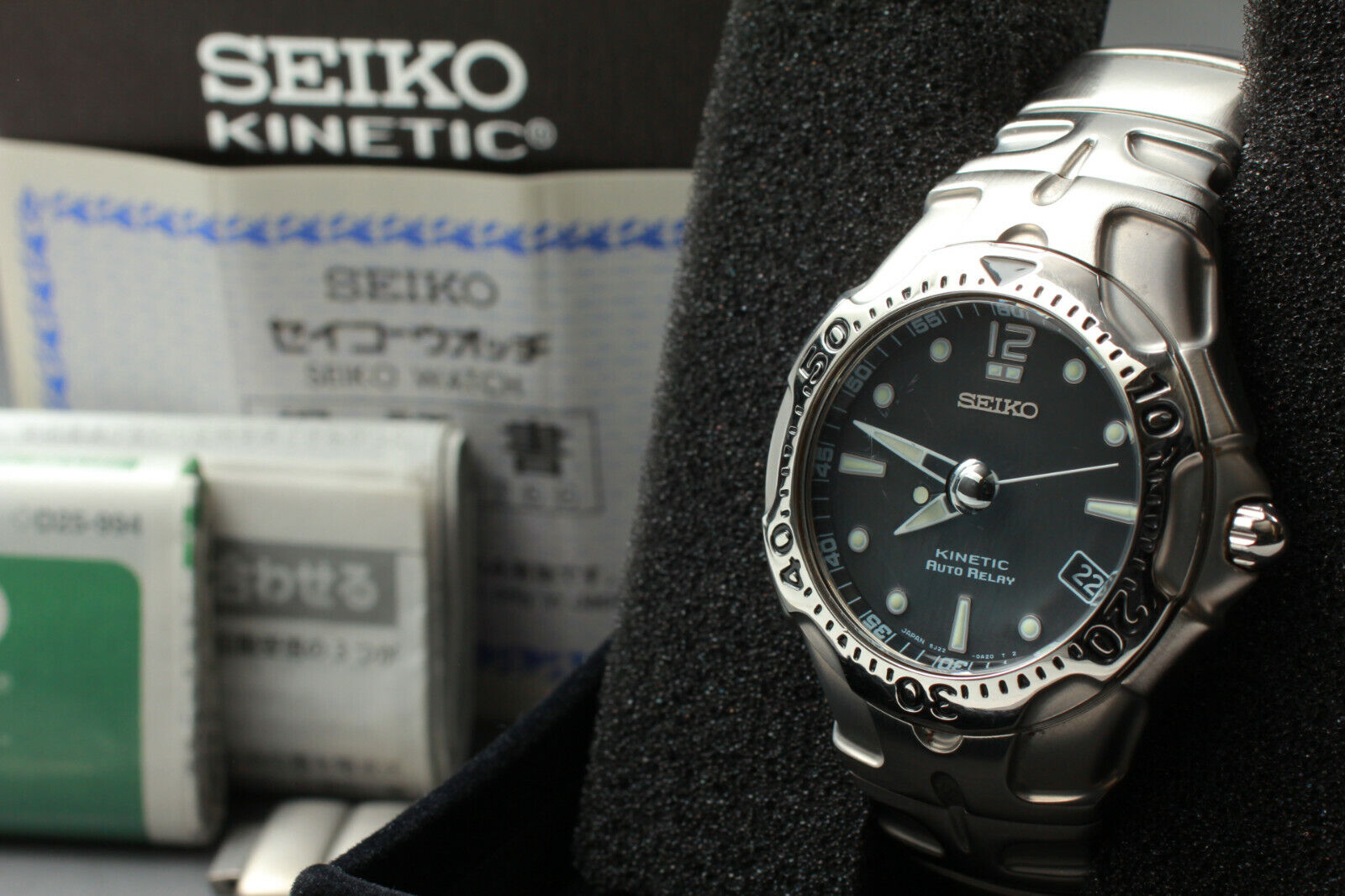 New Battery! Exc+5* Seiko Watch KINETIC AUTO RELAY 5J22-0A50 Steel