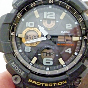 G shock 5562 price hotsell