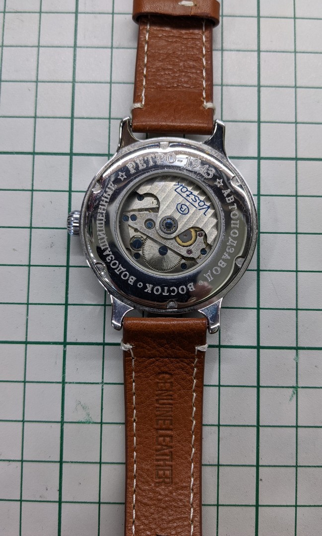 Vostok k43 on sale