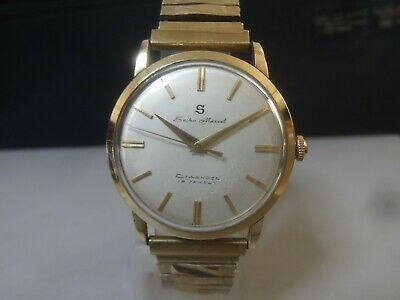 Vintage 1958 SEIKO mechanical watch Seiko Marvel 19 Jewels 14K