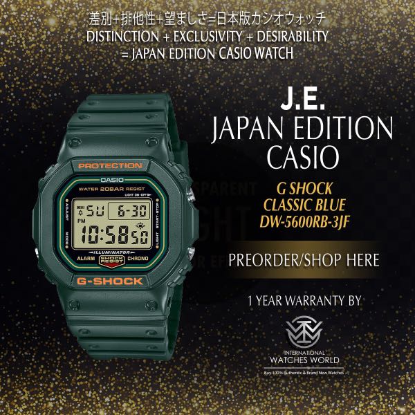 CASIO JAPAN EDITION G SHOCK ICONIC SQUARE DW-5600RB-3JF GREEN
