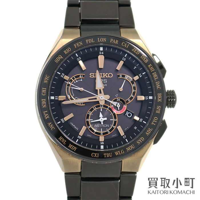 Seiko [SEIKO] Astron Executive Line 8X Series Dual Time GPS Solar