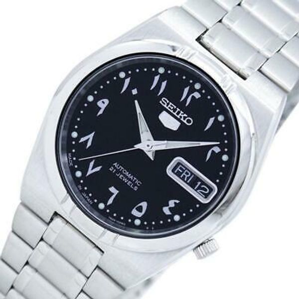 seiko snk063