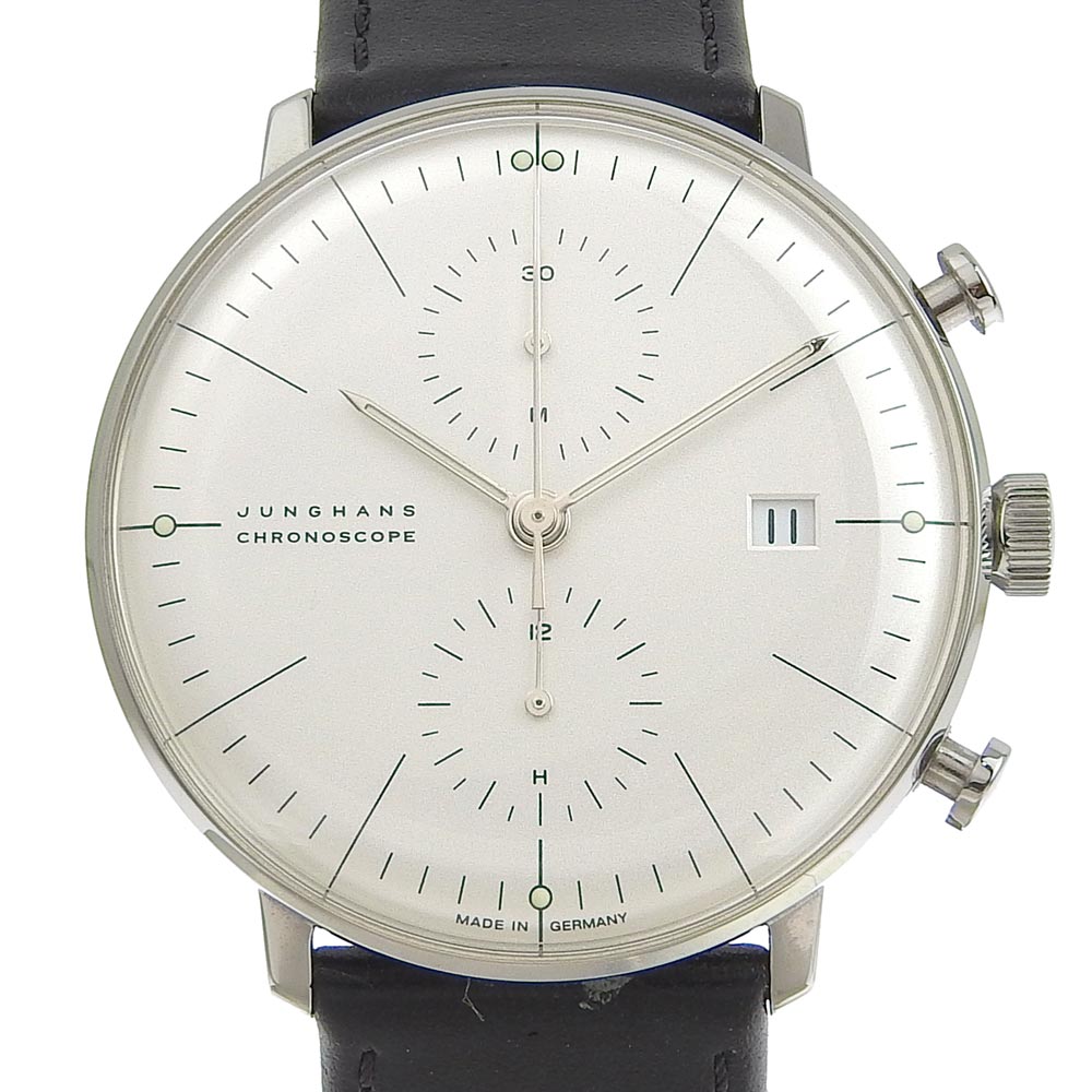 Genuine guarantee Box and warranty Junghans JUNGHANS Max Bill